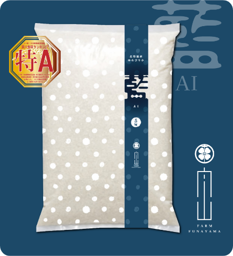 ゆめぴりか|美味しい北海道米を農家直送でお届け|舟山農産の産直(産地